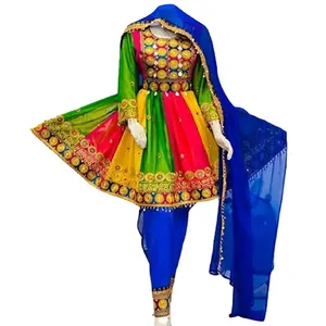 2023 Afghan fait à la main jaune traditionnel brodé miroir robe pour les femmes Afghani Culture Saree Salwar robe - Product Image 1