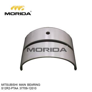 Roulement principal S12R 37709-12010 pour MITSUBISHI - Product Image 1