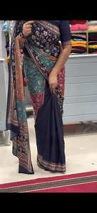 Saree en georgette lourde avec impression numérique all-over et travail en miroir Style traditionnel pièce de chemisier parfaitement assortie fête de mariage - Product Image 5