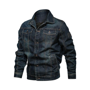 2024 última colección de ropa deportiva Premium de calidad premium de moda, chaqueta vaquera de moto con estilo duradero de talla grande - Product Image 1