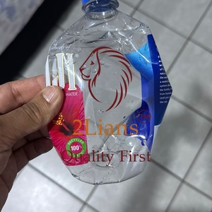 Botellas de PET de 2 Litros en Fardos Transparentes con Etiquetas Modelo 2025969BN para Reciclaje - Product Image 3