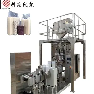 Automatic 3kg 5kg 10kg chopped straw bag shaping vacuum packing(packaging) machine