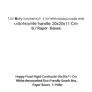 กล่องกระดาษแข็งแข็งแรง Happy Food พร้อมหูหิ้ว ขนาด 20x20x11 ซม. สีขาว - กล่องขนมแบบเป็นมิตรกับสิ่งแวดล้อมที่สามารถปรับแต่งได้ - Product Image 3