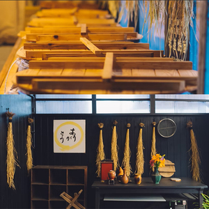 โรงกลั่นมัทสึชิตะชินซากุระของซาโตะคุมาโมโตะข้าวโชชู - Product Image 4