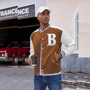 Veste de baseball universitaire en laine personnalisable pour hommes avec broderie de lettres en chenille Logo solide sur le devant Veste d'extérieur à la mode - Product Image 2