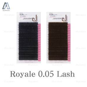 Pestañas autoadhesivas - Product Image 4