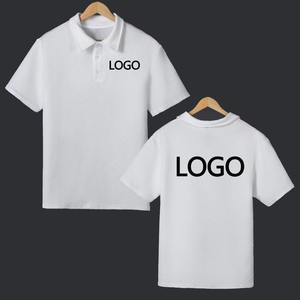 Jersey personalizable de algodón 100% para hombre, camiseta Polo, tela con textura en relieve, cómodo, transpirable, informal, de calle, corto - Product Image 6