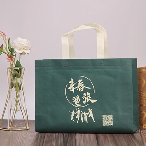 Custom Rpet Shopping Bag Reciclado Eco Custom Big Not Woven Tote Bags Con Logo 31 - Product Image 4