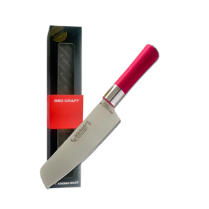 ATASAN Red Craft Verduras Chefs Cuchillo de cocina profesional Mejor carnicero de acero inoxidable Cuchillos de cocinero Hecho en Turquía - Product Image 1