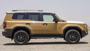 Nuevo/Usado 2024 para Prado LC250 TXL 2.4L SUV Automático 4x4 Asientos de Cuero Blancos Neumáticos R20 Luces LED en Venta - Product Image 4