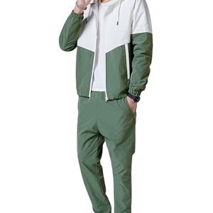 ชุดกันลมโพลีเอสเตอร์แบบรูดซิปขึ้นน้ำหนักเบาชุดกันลมไนลอนออกแบบโลโก้ได้ตามต้องการ - Product Image 1