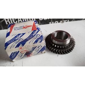 2a Marcia Fiat Panda 4x4 Serie (10>13) 46451208 Benzina - Product Image 6
