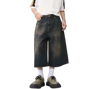 กางเกงขาสั้นผ้ายีนส์ผู้ชายสำหรับฤดูร้อนพร้อมดีไซน์หัวใจโครเมี่ยม - Product Image 3