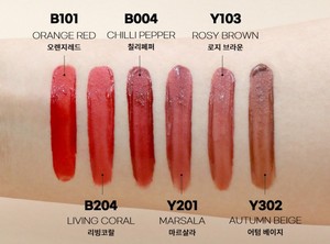 BELOVE WATERY VELVET LIP TINT LIVING CORAL, teinte à lèvres hydratante légère et longue durée pour un éclat quotidien, cosmétiques coréens - Product Image 4