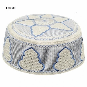 Gorras musulmanas de Color sólido de alta calidad, sombreros de oración Ramzan transpirables para adultos, buen diseño, gorras blancas redondas, Taqi Islámico - Product Image 5