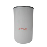 Halton Lube Spin-On Filter LF777 Filtro de aceite