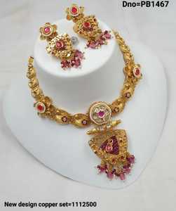 ENSEMBLE DE BIJOUX INDIENS TRADITIONNELS ET À LA MODE EN CUIVRE ENSEMBLE DE BIJOUX DE MARIAGE POUR FEMMES BOUCLES D'OREILLES ET COLLIER - Product Image 3