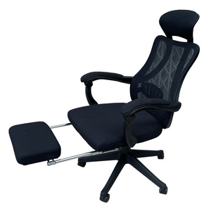 MF-TP736G Ergonomic Lift Office Chair with <b>Adjustable</b> <b>Footrest</b> and Headrest PU Material for Home Office Bedroom Workshop Use - Product Image 1