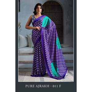Digital Print Satin Saree with Blouse Piece 6.3 M for <b>Prom</b> <b>Dresses</b> - Product Image 1