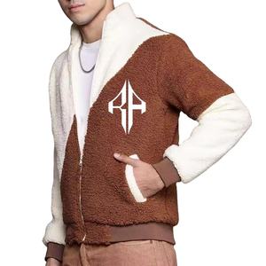 Nuevo Top Venta Unisex Chaquetas de lana al aire libre al por mayor de impresión personalizada poliéster/Material de algodón de alta calidad para Unisex - Product Image 4