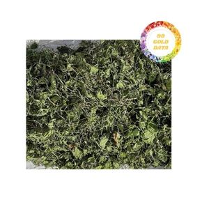 Centella Asiática Seca en Venta, Material Estándar de Exportación para Pedidos de Gran Cantidad, Cadena de Suministro de Fábrica con Costo Competitivo - Product Image 1