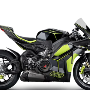Lamborghini Panigale V4 2026, la mejor moto comercial en subasta, 1103 cc, 218.5 hp, 13.500 rpm, lista para enviar - Product Image 1
