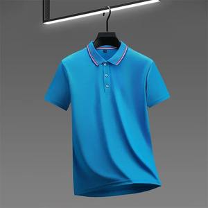 Polo pour homme printemps et automne poche revers T-shirt à manches courtes sport loisirs classique hommes vacances d'affaires chaudes - Product Image 6