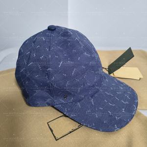 Gorra de béisbol Jacquard 2025, diseño Jacquard de algodón de alta calidad, gorra de camionero bordada de lujo. - Product Image 1