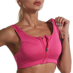 Soutien-gorge de sport pour femmes, haut athlétique extensible, soutien à fort impact, confortable pour les entraînements - Product Image 1