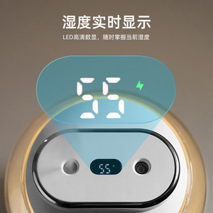2L Dual-Spray Humidifier for Home Quiet Desktop Air Humidifier with Colorful Ambient <b>Light</b> for Bedrooms - Product Image 1