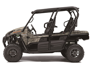 Nouveau Vélo Tout-Terrain Teryx4 S Camo 2025 Disponible en Stock - Product Image 2