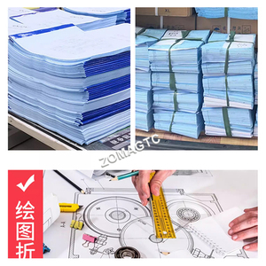 เครื่องพับกระดาษแบบพับ A4กระดาษพิมพ์เขียวรูปแบบกว้างอัตโนมัติภาพวาดทางวิศวกรรมกระดาษพับ - Product Image 6