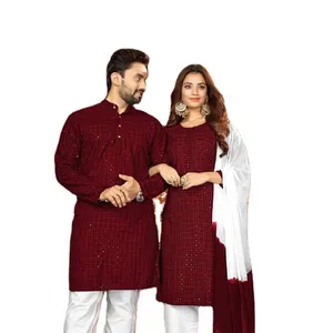 Mix Matching Couple Spécial Mariage et Fiançailles Designer Spécial Inde Vêtements Ethniques Pour Hommes et Femmes