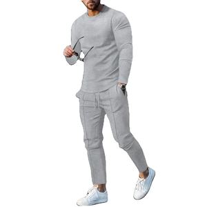 Ensemble de vestes gaufrées de printemps et d'automne pour hommes, veste zippée à revers de couleur unie, pantalon décontracté et confortable pour hommes - Product Image 4