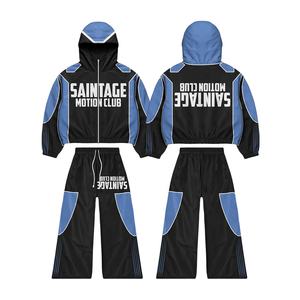 Ensemble de survêtement en polyester léger coupe-vent d'hiver avec logo personnalisé OEM pour adultes unisexes, design réfléchissant, bandes blanches - Product Image 1