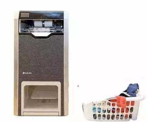 @@ # NOUVEAU FOLDIMATE Robot plieur et repasseur de vêtements Équipement de blanchisserie BLANC - Product Image 5