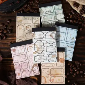 复古记事本咖啡日记系列复古边框手工材料信息记事本可定制尺寸