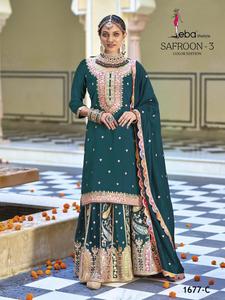 ชุดสูทเย็บปักลายแบบเต็มผ้าชินอนสำหรับงานปาร์ตี้ดีไซน์เนอร์อินเดียชุดปักผ้าไหมทรงหลวมดูหรูหราพร้อมชุด Dupatta - Product Image 3