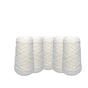 优质Ne 24/1粘胶纱，用于针织纯白色粘胶纱，纸箱包装，最佳棉出口商