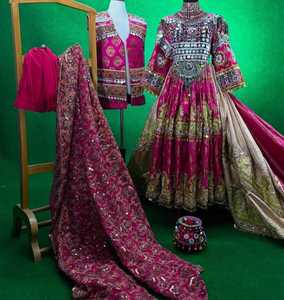 Nuevos Vestidos Afganos Bordados a Mano, Vestidos Vintage de Alta Calidad, Vestidos Afganos KUCHI de Novia a Precio de Mayoreo - Product Image 6