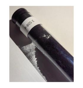 Prix de gros Noir de fumée P805 E Noir de fumée à faible dispersion pour la fabrication de produits électriques en carbone - Product Image 1