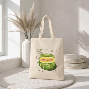 Bolsa de Mano Tet con Estampado de Banh Chung, 33x38cm, Lona Cuadrada, Bolsa de Viaje Informal - Product Image 4