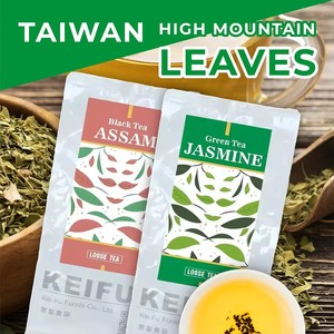 ชาเขียวมะลิแบบหลวมการจับคู่ที่สมบูรณ์แบบกับสลัดผักสดบรรจุในถุง - Product Image 4