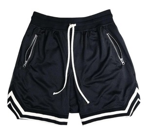 Short de sport décontracté et respirant pour homme, jogging de fitness, fermeture à cordon de serrage en polyester - Product Image 1