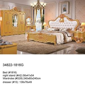 ชุดห้องนอนไม้สีทอง34822-805กรัม - Product Image 5