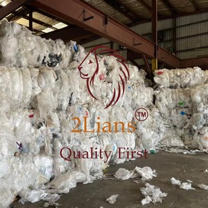 <b>LDPE</b> Film on Bales Grade the Sorted From for Brand 2Lians - Product Image 2