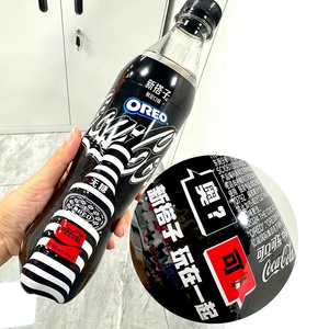 Nuevos Productos <span class=keywords><strong>Coca</strong></span>-<span class=keywords><strong>Cola</strong></span> Bebidas Carbonatadas con <span class=keywords><strong>Sabor</strong></span> a Frutas Botella de 500 ml Edición Limitada Bebida Exótica - Product Image 6