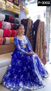 Ensemble Lehenga Choli pour femmes ethniques indiennes nouveau filet papillon avec motif de séquence de broderie Dupatta vêtements traditionnels élégants - Product Image 3