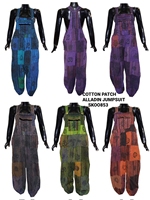 Combinaison de yoga en coton délavé patchwork, respirante, avec détails boutonnés, style bohème, unisexe, mode estivale