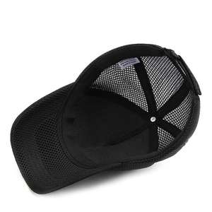 Casquette de baseball ajustable unisexe à 6 panneaux en maille avec logo personnalisé en relief, pour l'extérieur, l'été, la course à pied - Product Image 4